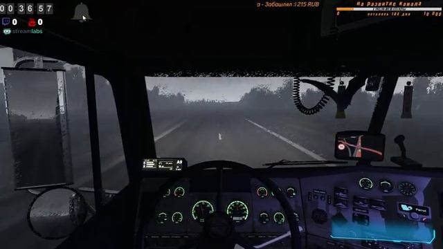 Euro Truck Simulator 2 Rusmap+Юг+Казахстан+Promods 2.33. Freightliner FLB