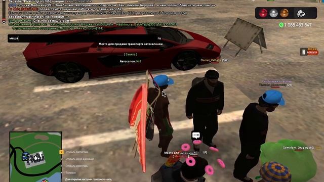 горник взял а бенз злиться((