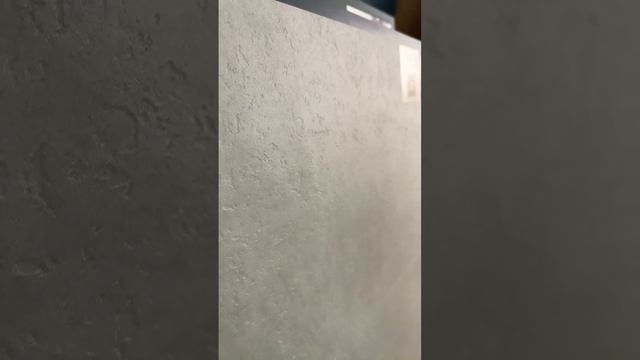 Clix Floor Tiles Cxti 40195 бетон мягкий светлый