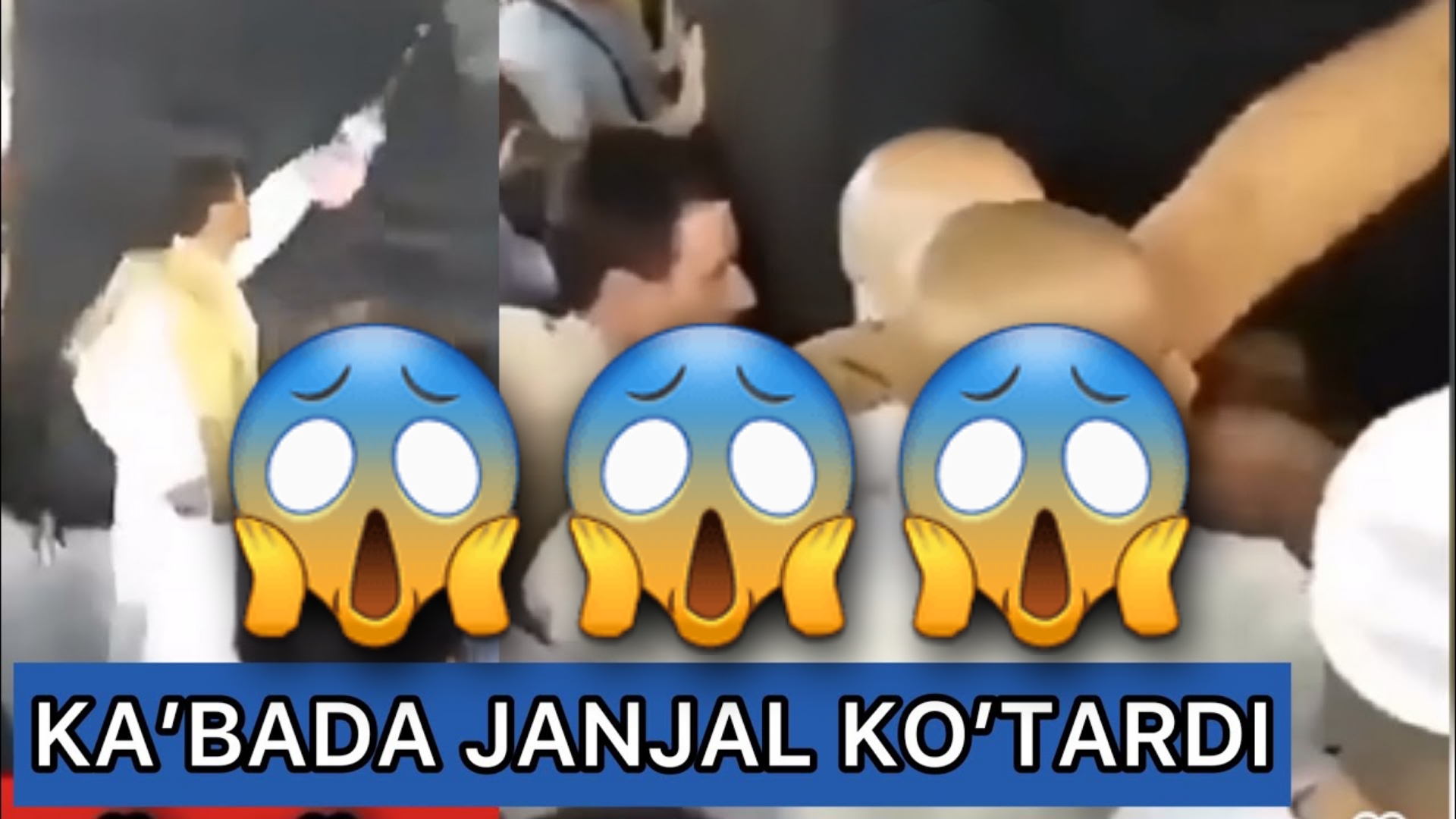 ДАХШАТ КАЪБАТУЛЛОҲДА ЖАНЖАЛ КЎТАРИШДИ #маъруза #маруза #домла #нуриддин #хожи #макка #муфтий #дахшат