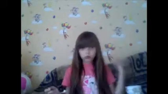 Вызов принят Жгучий имбирь И майли сайрус