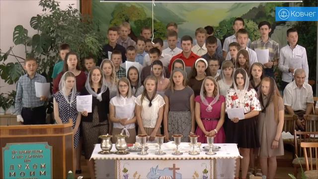 Ты мой Бог - песня