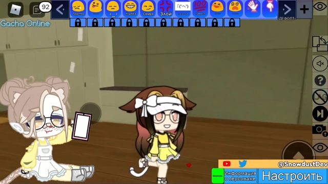 Геймеры и Приключения