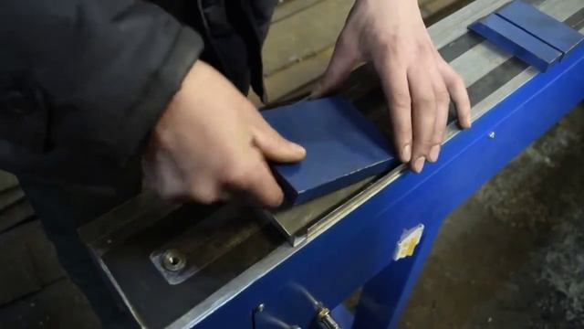 Гибка короба на электромагнитном листогибе ЭМЛ