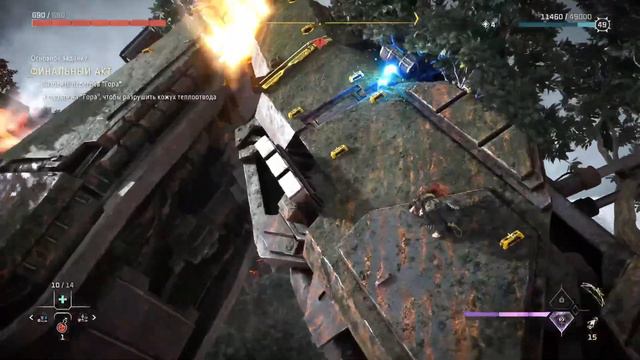 Horizon Forbidden West: Burning Shores ➤ ПРОХОЖДЕНИЕ ➤ ФИНАЛ ➤ Часть 4 ✪ PS5