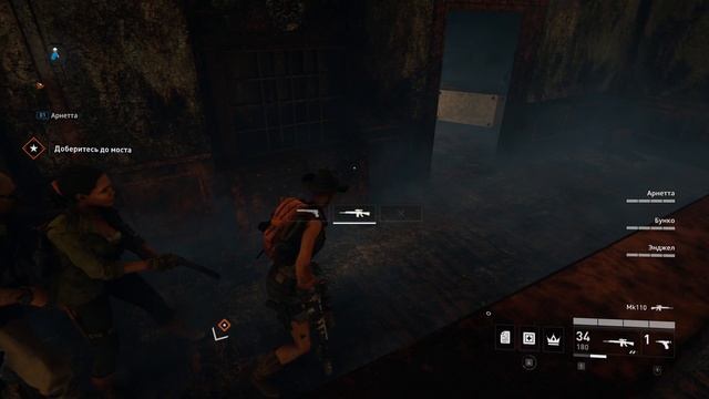 WWZ Документ Нью-Йорк4 собрано #wwz #worldwarz #ночнаясмена