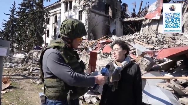 Мы здесь остались и выжили.