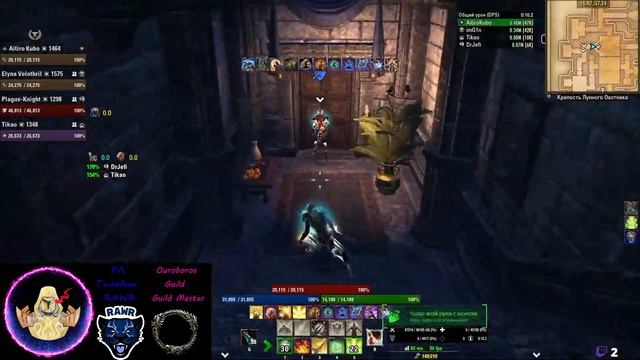 Крепость Лунного Охотника / Moon Hunter Keep. The Elder Scrolls Online / TESO