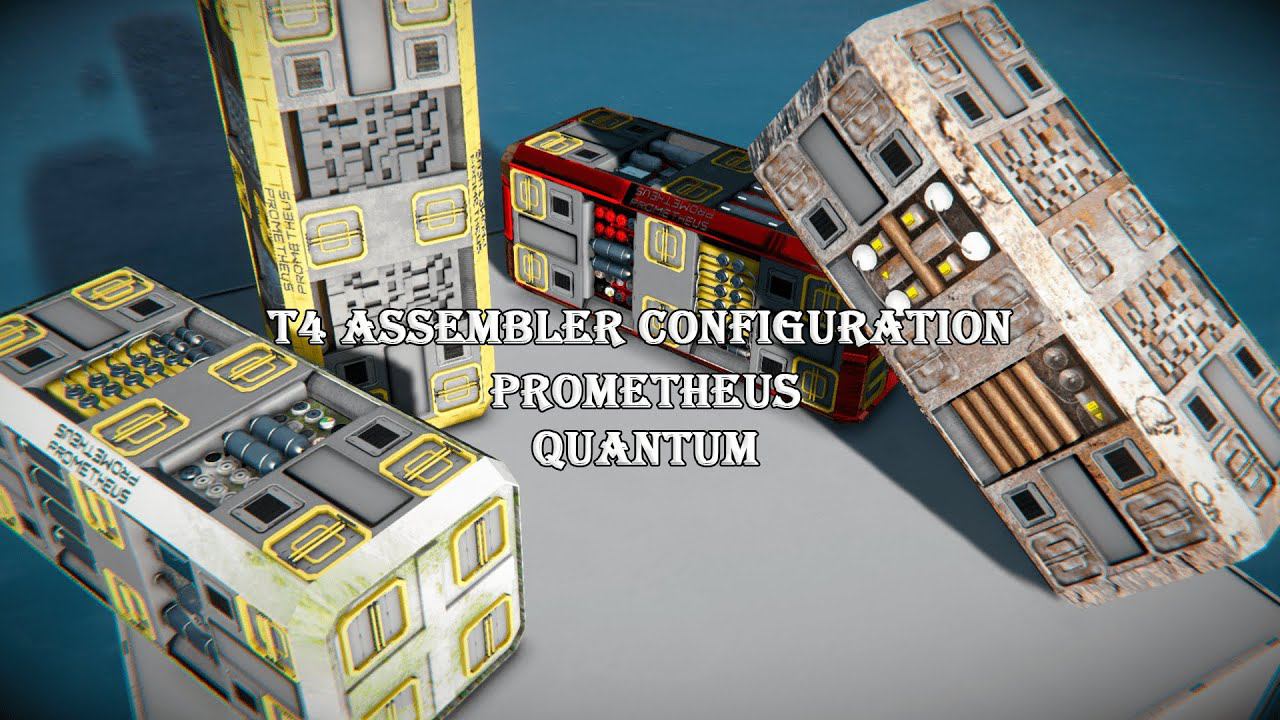 T4 Assembler Configuration | Конфигурация Т4 Сборщика | Prometheus Quantum | DEV