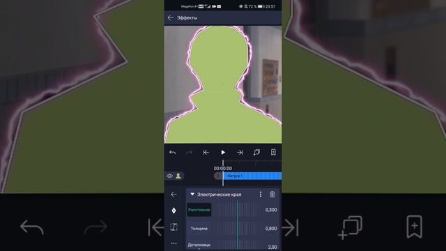 Новый туториал #capcutwhite #рекомендации