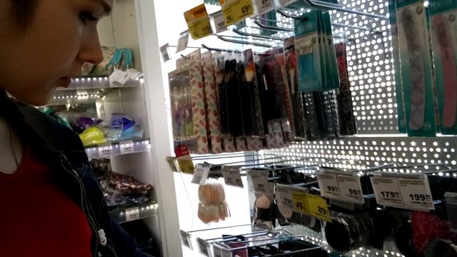 Мой шопинг и нарвалась на охранника!