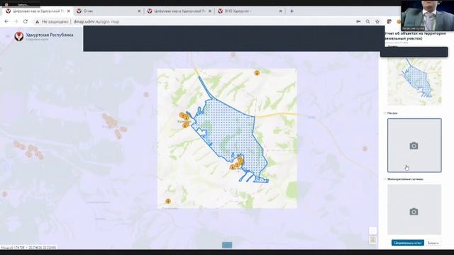 АгроОмск 2021