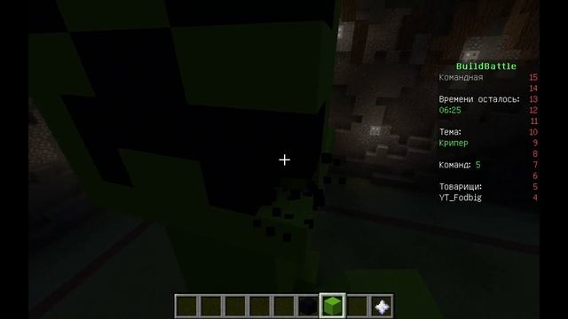 Майнкрафт на ПК. Сервер Mystery World!!!