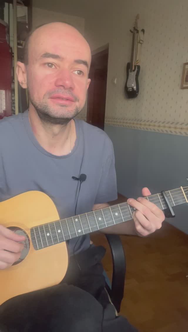 Слушая ветер