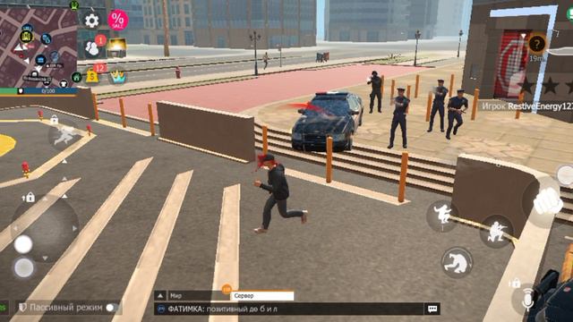 Лучший Надо