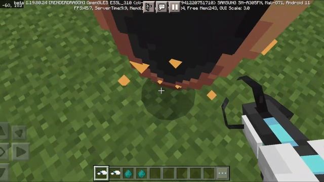 мод на портал ган в майнкрафт бедрок