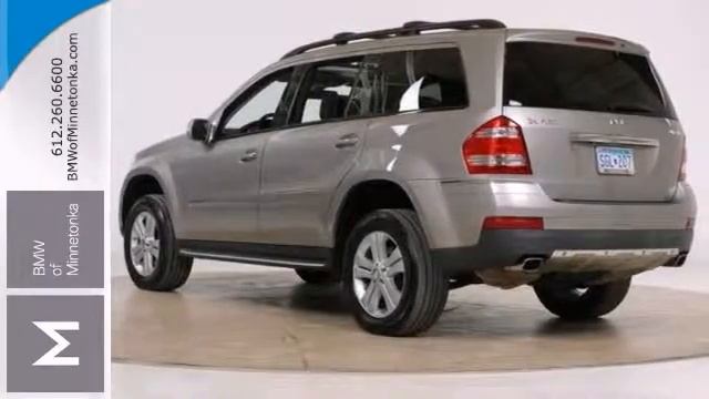 2008 Mercedes-Benz GL-Class Minnetonka Minneapolis, MN #34252A - SOLD