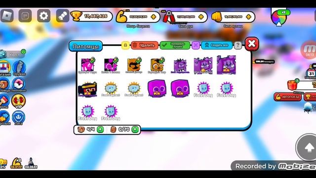 новое обновление!!!!! симулятор рукопашного боя ?dino World