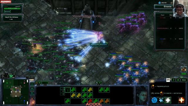 Starcraft 2 на пару с Денчиком и Нурсом - Footmen Frenzy #3