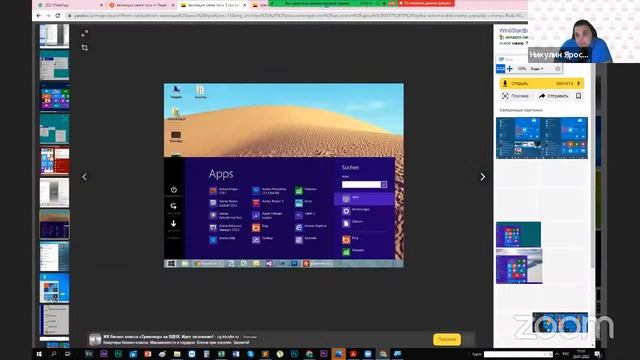 3dde878cebe9a8c4dea0a7aa32057f44