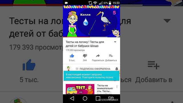 1781053d1ecdfedf7ff7accd002258e5