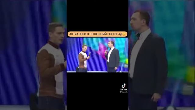 Юмор. ЖКХ. Почему снег не убираете?! ?