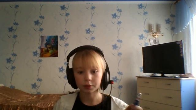 Путешествие в мир мечты