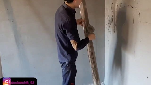 Штукатурка килиш.