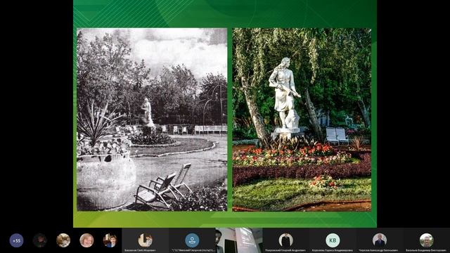 Доцент МПГУ Е.А.Бучкина. Онлайн-лекция 