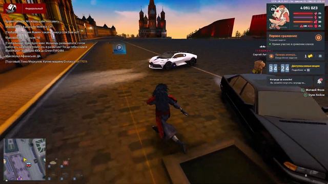 ХОЙЗИ ТРАТИТ ДЕНЬГИ | ПУТЬ БОМЖА ДО АТЛАНТИКА В NEXTRP #2