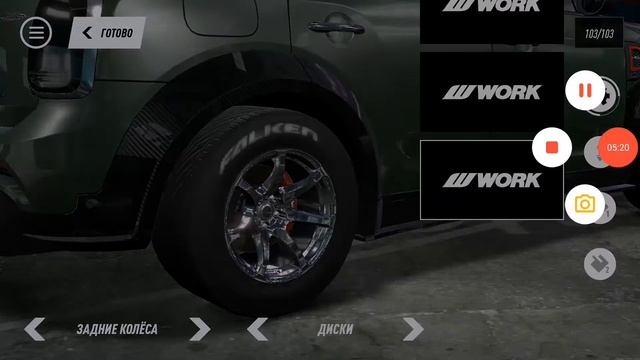 Секреты Автосервиса