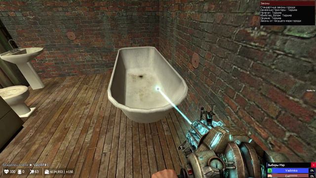 Garry's Mod Vast Rp 1( работаю владельцем отеля)