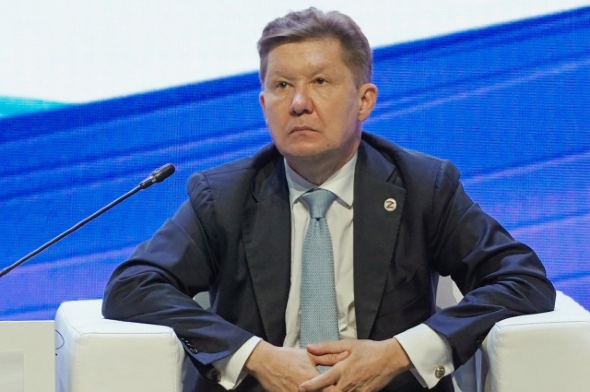 Алексей Миллер_ Россия стоит на пороге полного технологического суверенитета