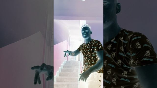 негатив измирения