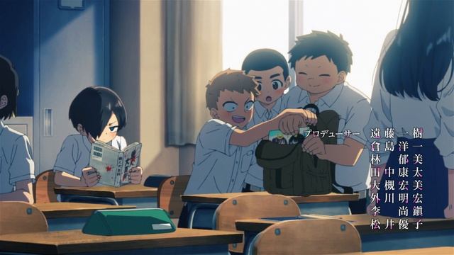 Опасность в моём сердце 2 опенинг Boku No Kokoro No Yabai Yatsu Season 2 Opening