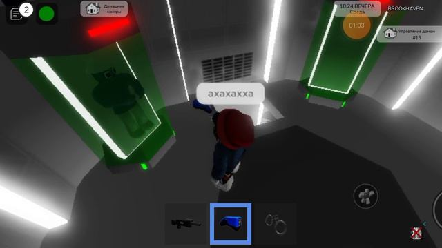 сериал Бандит 2серия