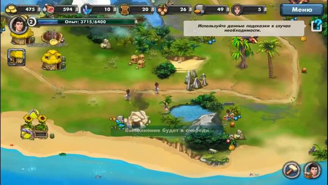 Видеообзор игры - Доисторические сказания