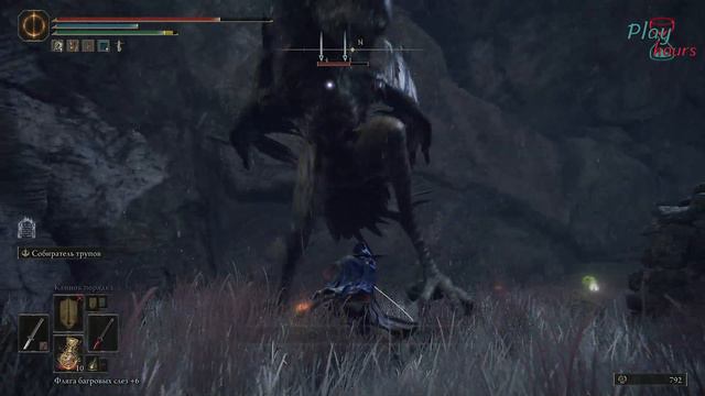 Все боссы #28 Elden Ring