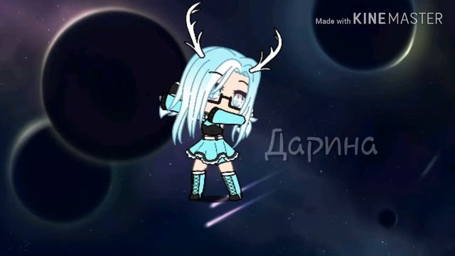Мои персонажи|Gacha Life|•Medoka•