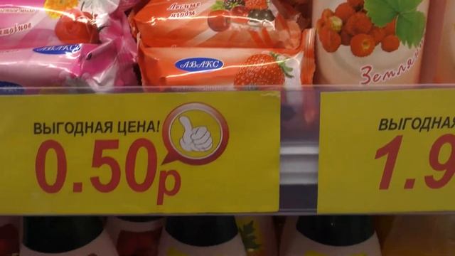 Новинки сентября 2020. Дёшево, как на вокзале))