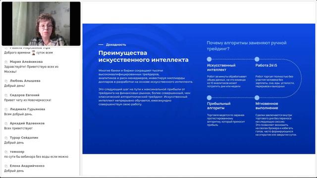 9a9fd6744134cb32807b2554a8182def