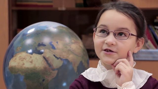 Три желания.