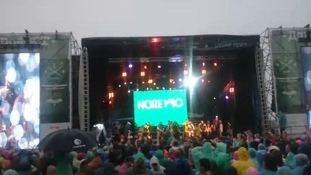 Noize MC Танцы Доброфест