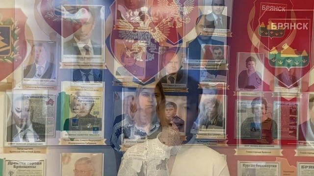 Россия – Родина моя!