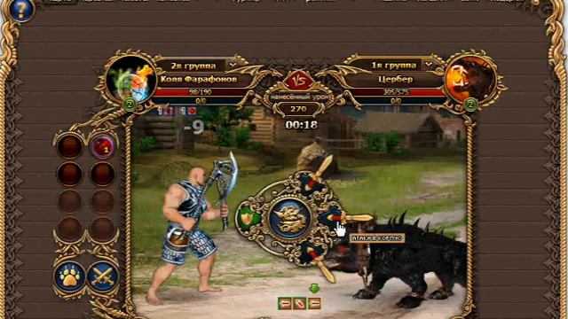 Легенда Вконтакте.Коля Фарафонов VS Цербер