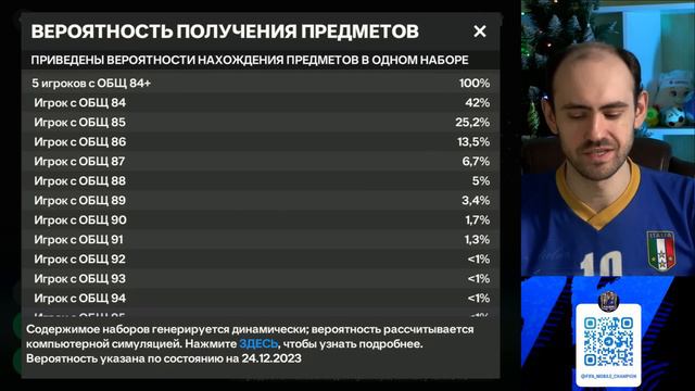 607557bcdb7907536676b35c56f6f20a