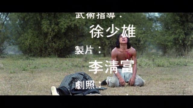 КИНО - Перемен! Плагиат или совпадение???