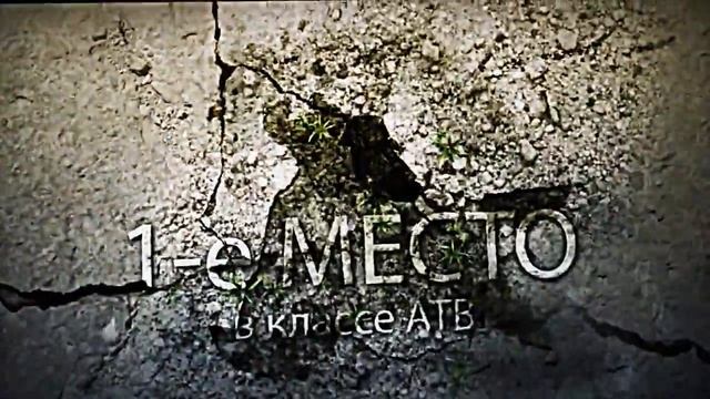 квадроцикл ADLY 600U Xce Country (Тайвань)