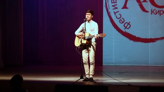 Джизус - Твои карие глаза (Киров/16.09.2015)