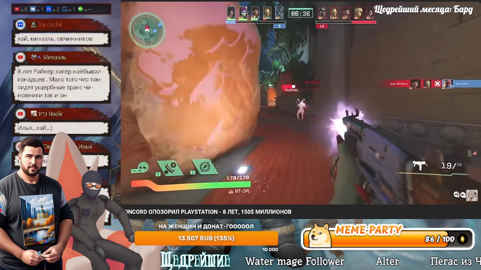 4ea37854b78ee311f3ed3d2ca5830394